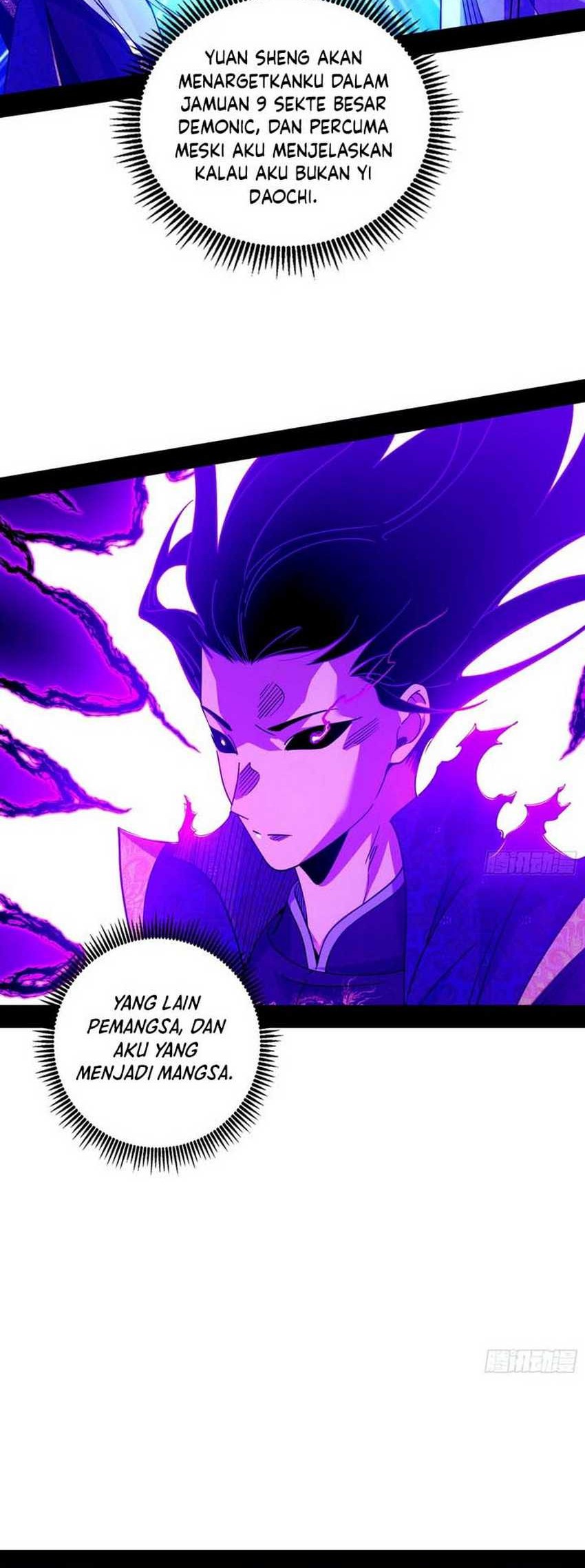 I’m An Evil God Chapter 564 halaman 7