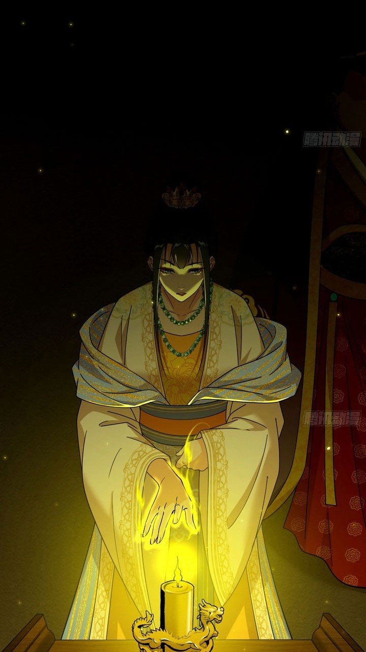 I’m An Evil God Chapter 566 halaman 7
