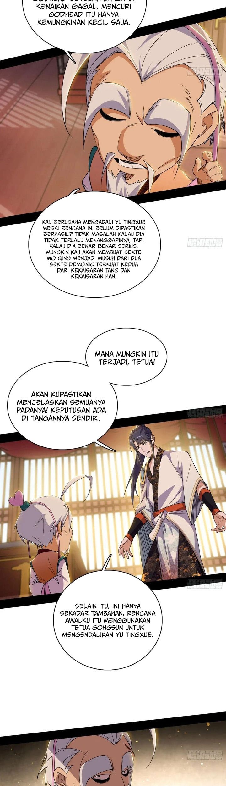 I’m An Evil God Chapter 567 halaman 6