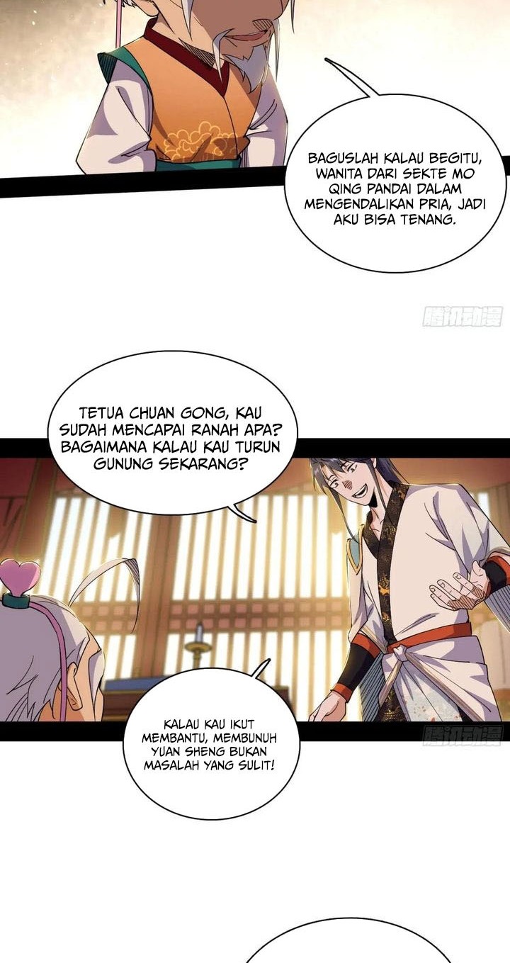 I’m An Evil God Chapter 567 halaman 7