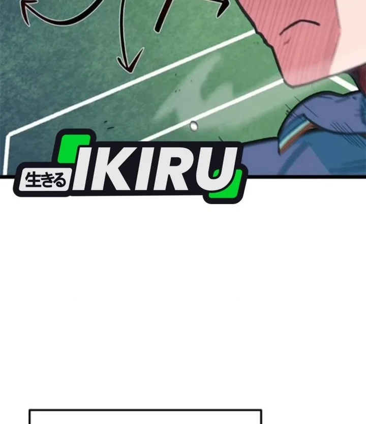 I’m Being Misunderstood as a Soccer Genius Chapter 73 Gambar 18