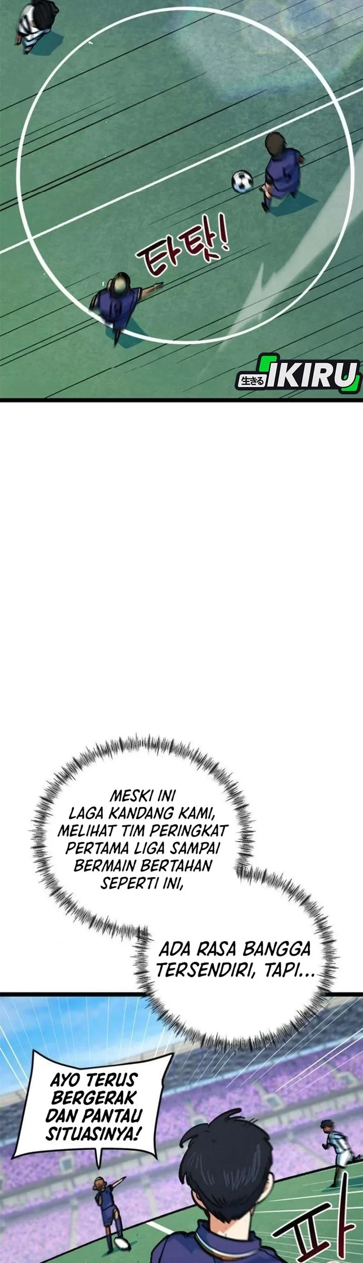 I’m Being Misunderstood as a Soccer Genius Chapter 76 Gambar 16