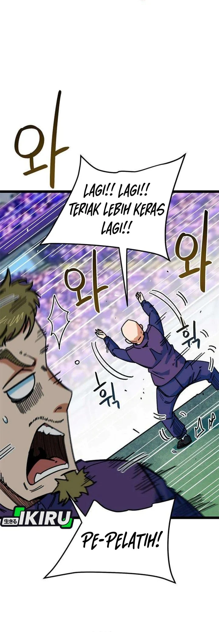 I’m Being Misunderstood as a Soccer Genius Chapter 87 Gambar 13