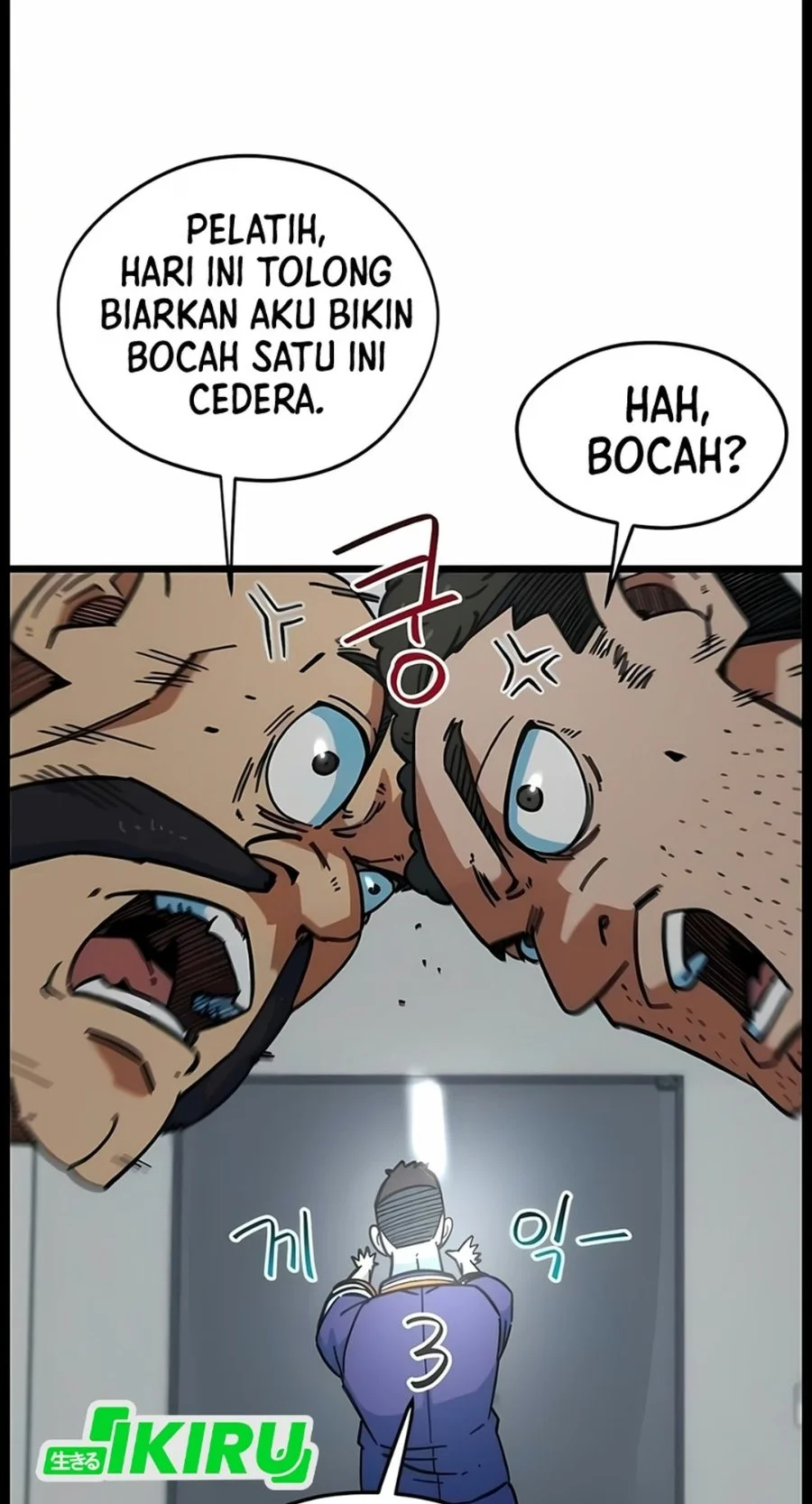 I’m Being Misunderstood as a Soccer Genius Chapter 90 Gambar 14