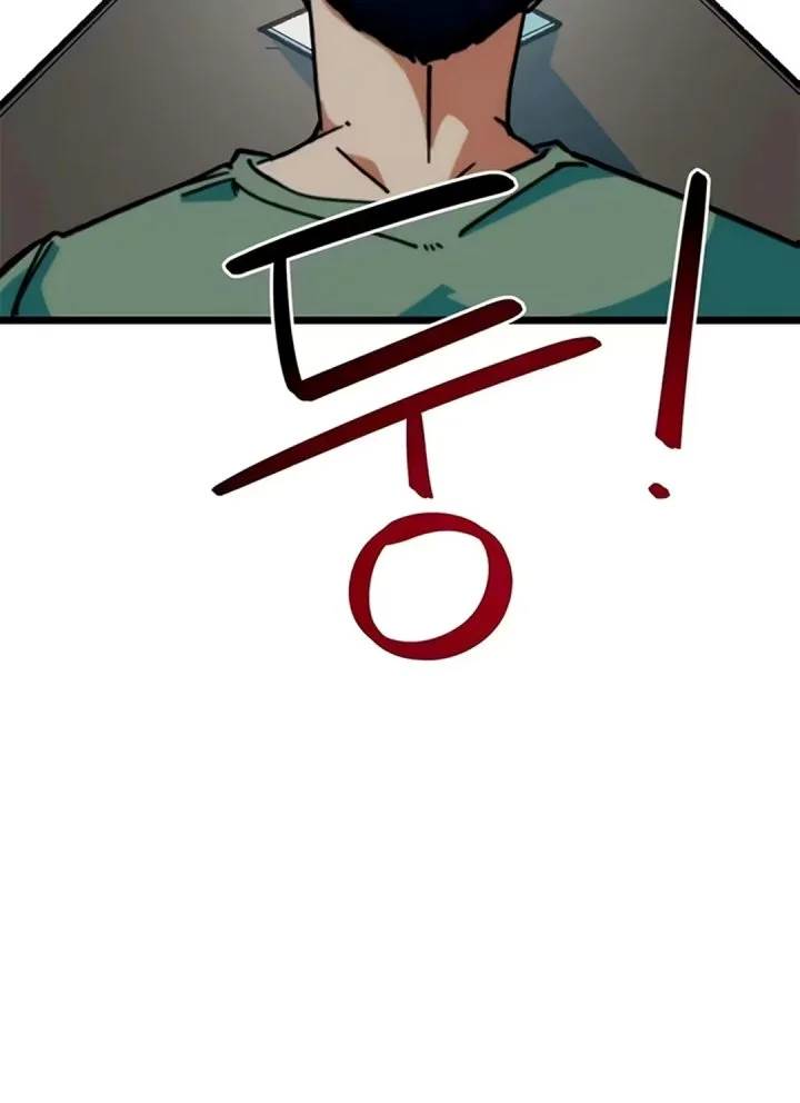 I’m Being Misunderstood as a Soccer Genius Chapter 91 Gambar 14
