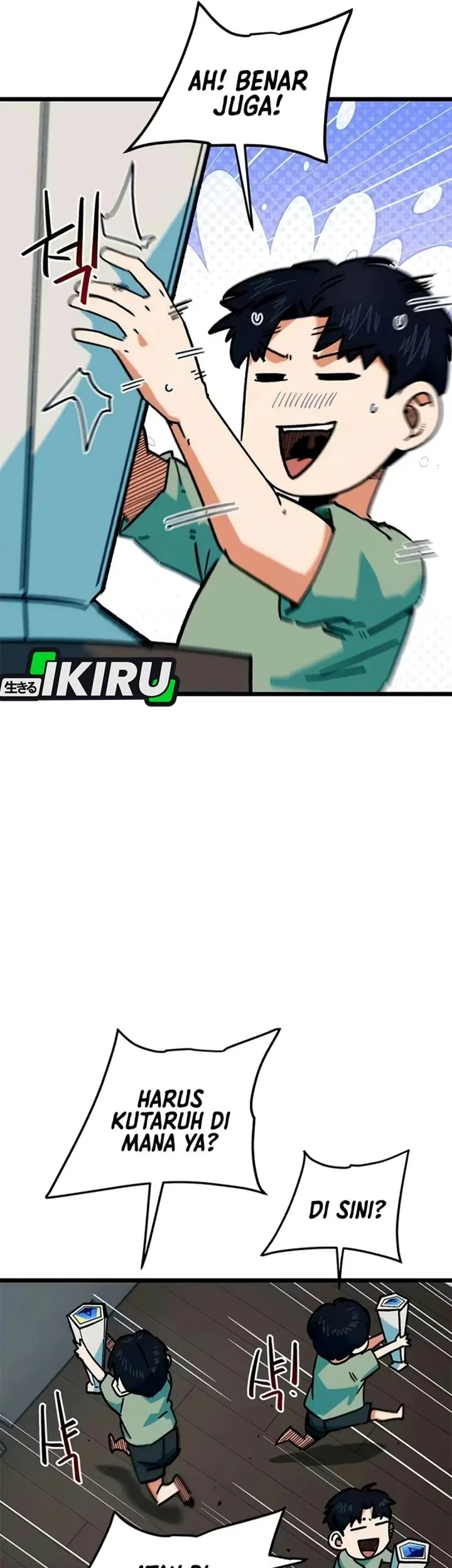 I’m Being Misunderstood as a Soccer Genius Chapter 91 Gambar 15