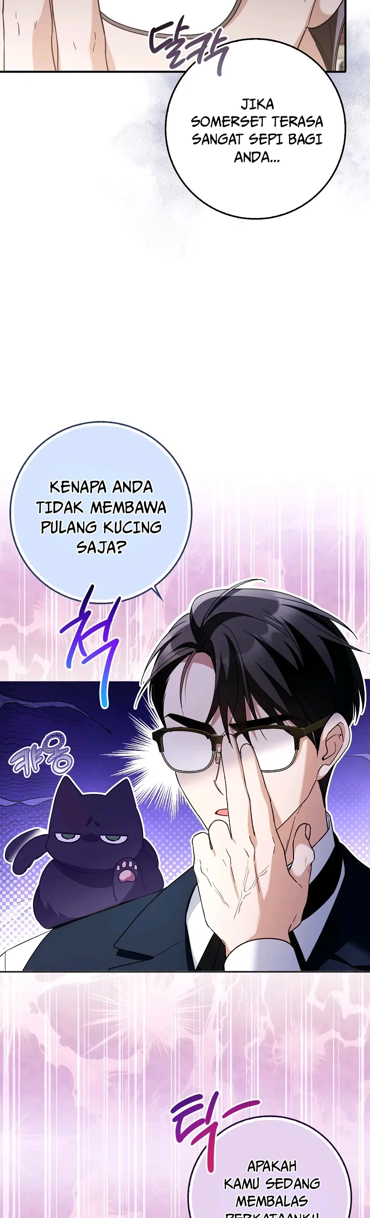 I’m Going to Become the Dark Duke’s Family Chapter 1 Gambar 11