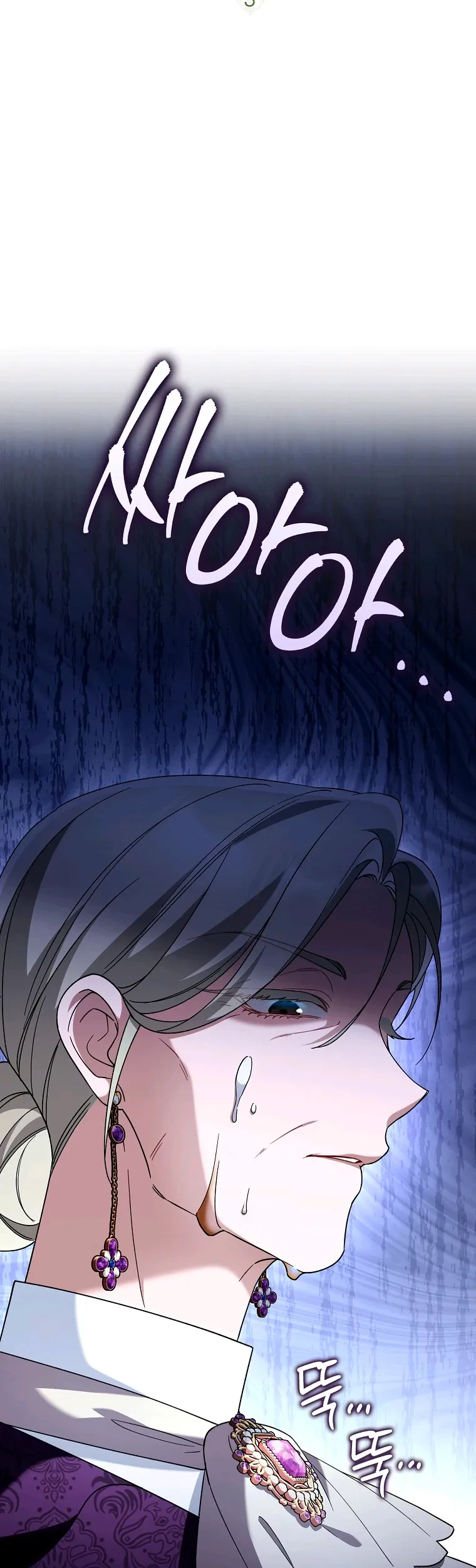 I’m Going to Become the Dark Duke’s Family Chapter 3 Gambar 10
