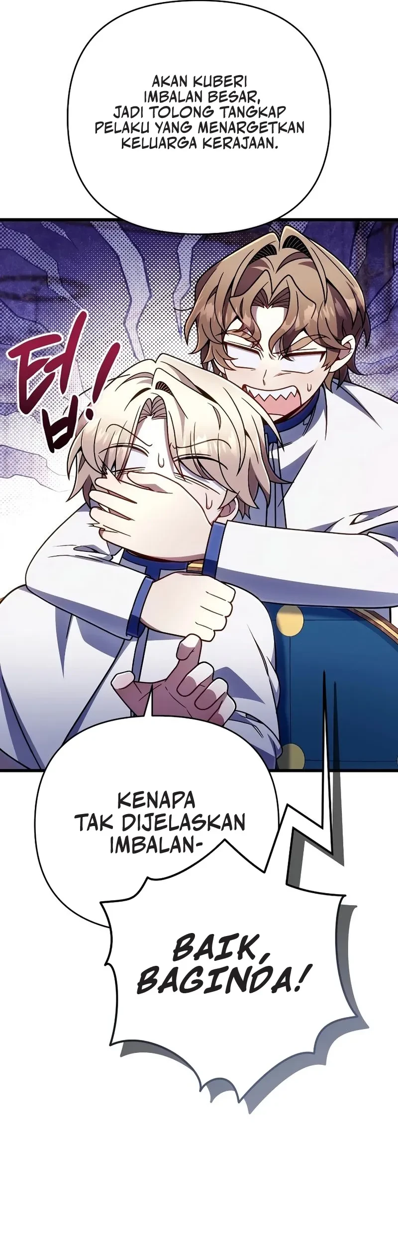 I’m Going To Destroy This Country Chapter 74 Gambar 13