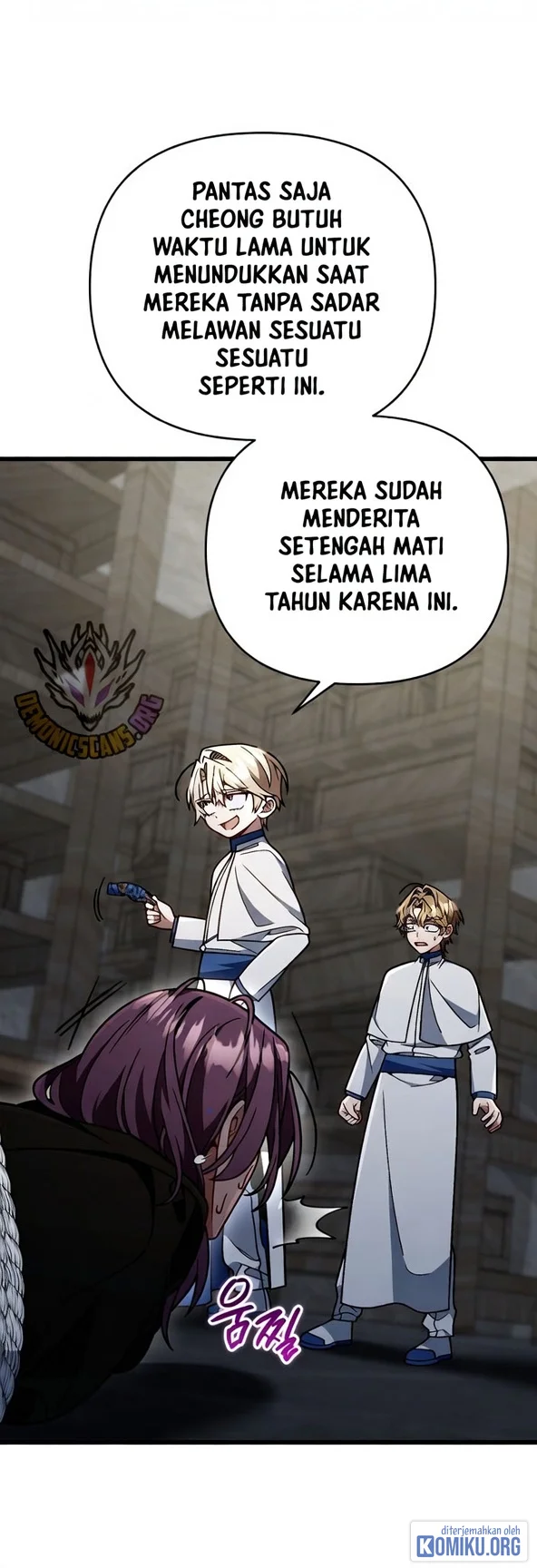 I’m Going To Destroy This Country Chapter 94 Gambar 17