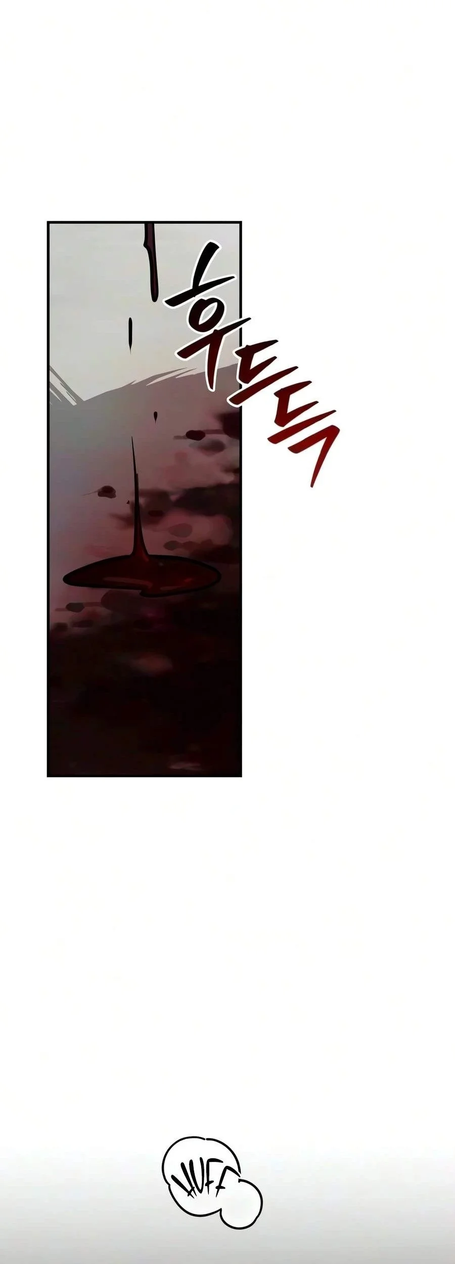 I’m Not That Kind of Talent Chapter 123 Gambar 22