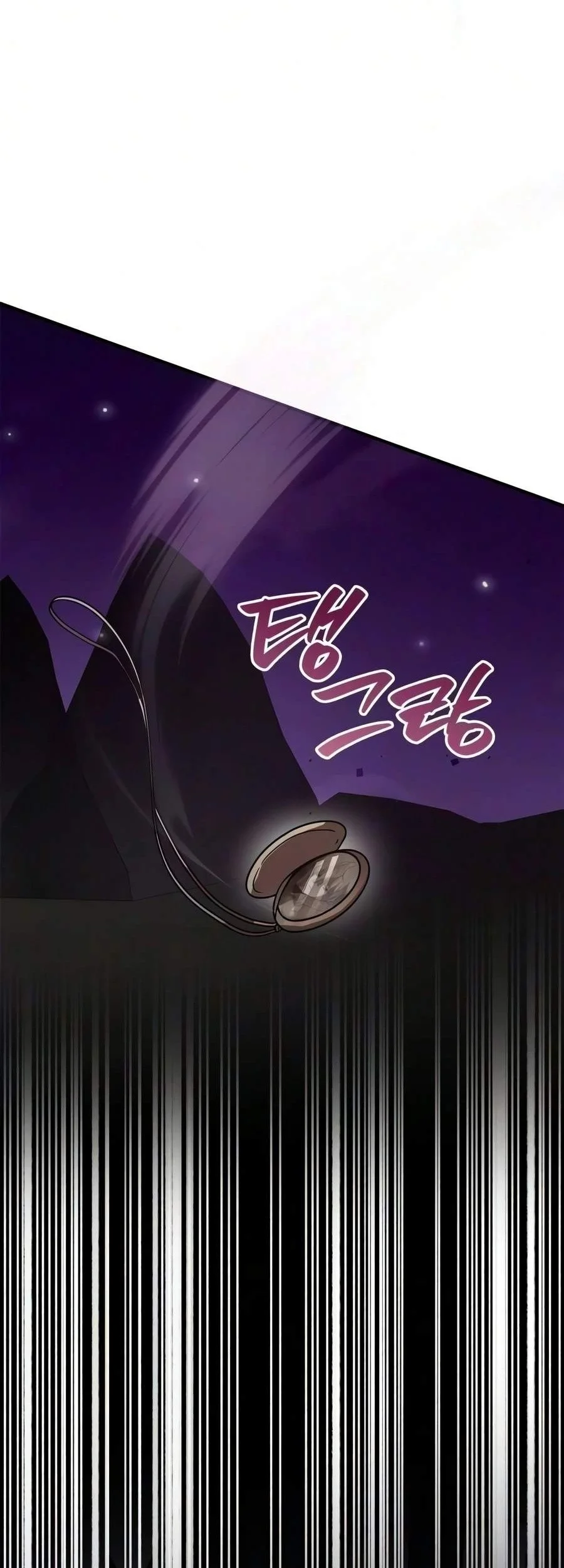 I’m Not That Kind of Talent Chapter 124 Gambar 22