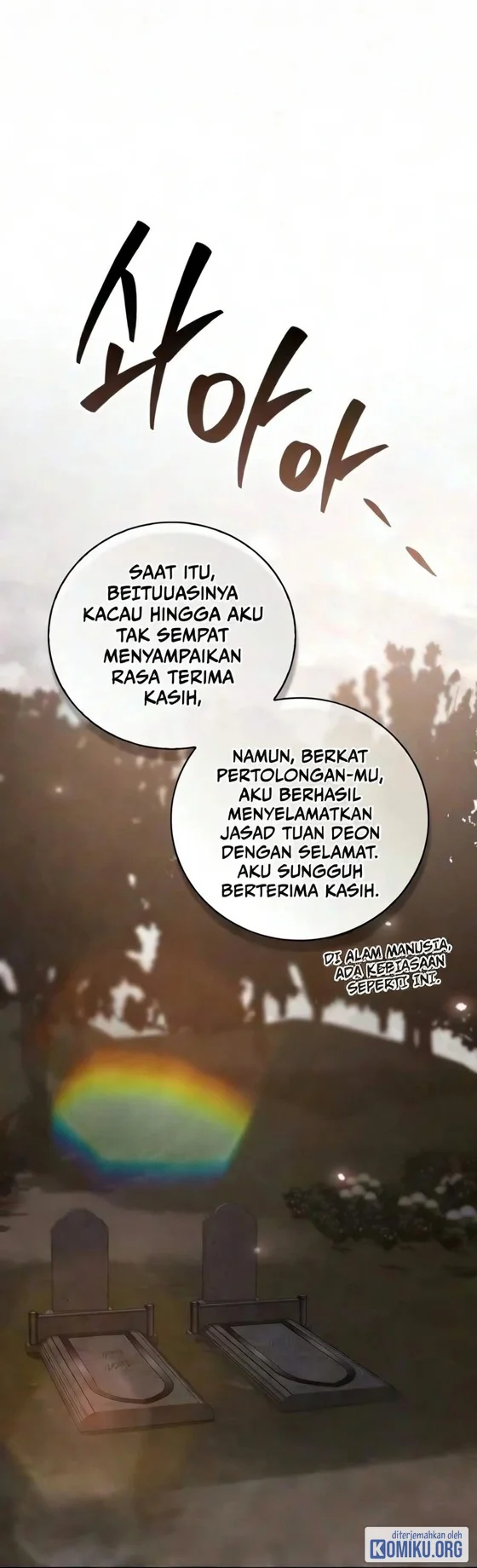 I’m Not That Kind of Talent Chapter 127 Gambar 20
