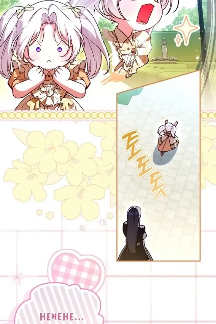 I’m the Brave Puppy That Will Save the Villainess Chapter 20 Gambar 18