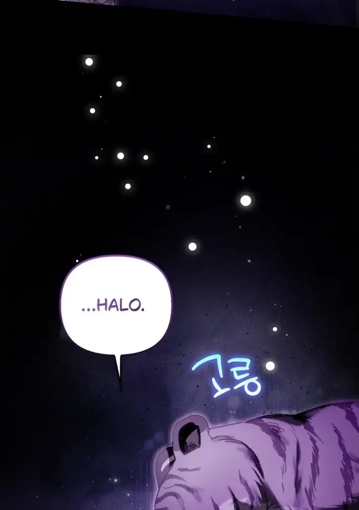 I’m the Brave Puppy That Will Save the Villainess Chapter 22 Gambar 22