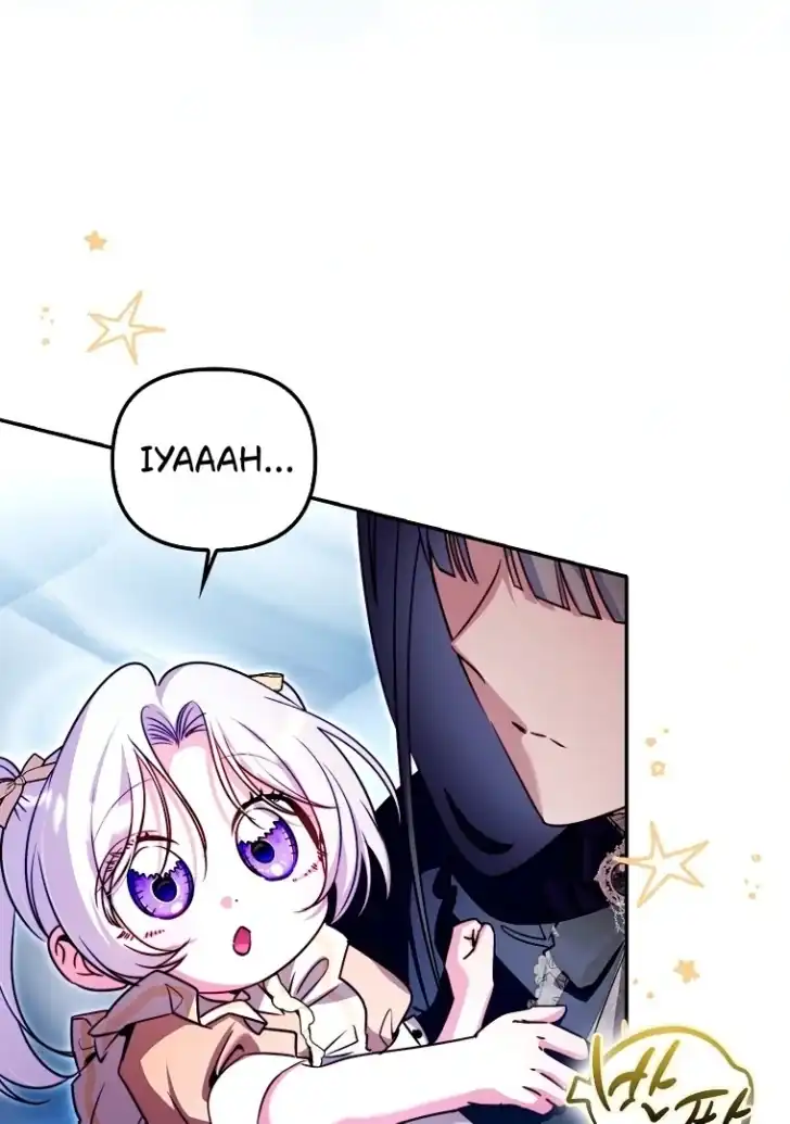 I’m the Brave Puppy That Will Save the Villainess Chapter 23 Gambar 20