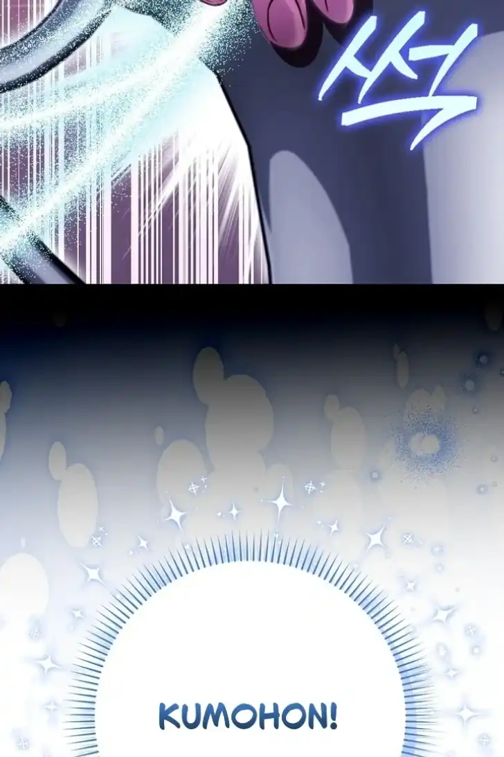 I’m the Brave Puppy That Will Save the Villainess Chapter 27 Gambar 22
