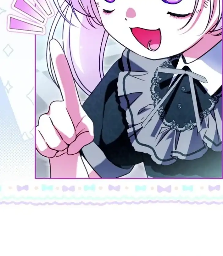 I’m the Brave Puppy That Will Save the Villainess Chapter 29 Gambar 27