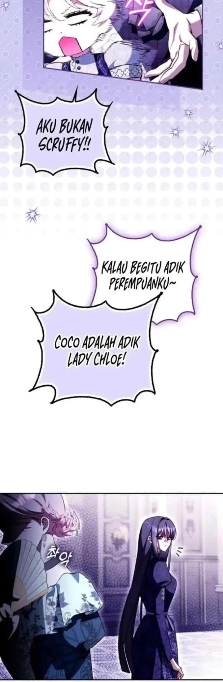 I’m the Brave Puppy That Will Save the Villainess Chapter 32 Gambar 9