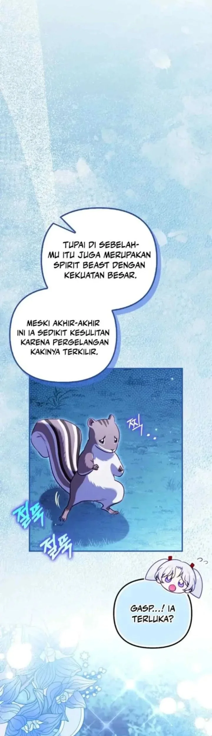 I’m the Brave Puppy That Will Save the Villainess Chapter 36 Gambar 8