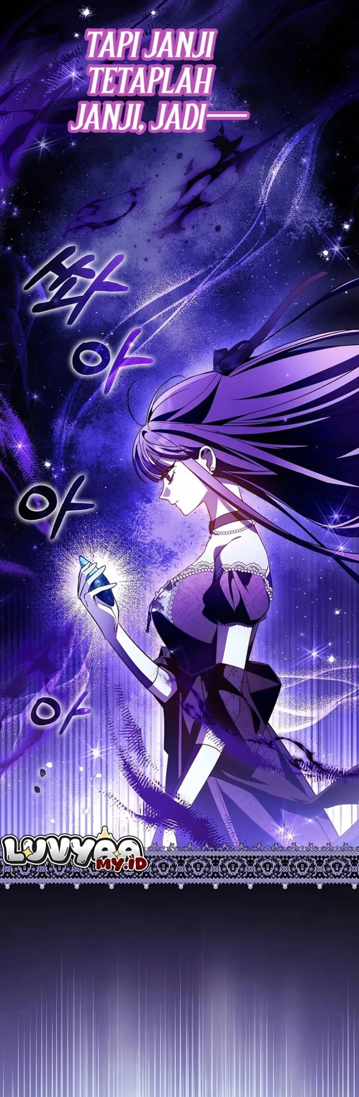 I’m the Brave Puppy That Will Save the Villainess Chapter 46 Gambar 9
