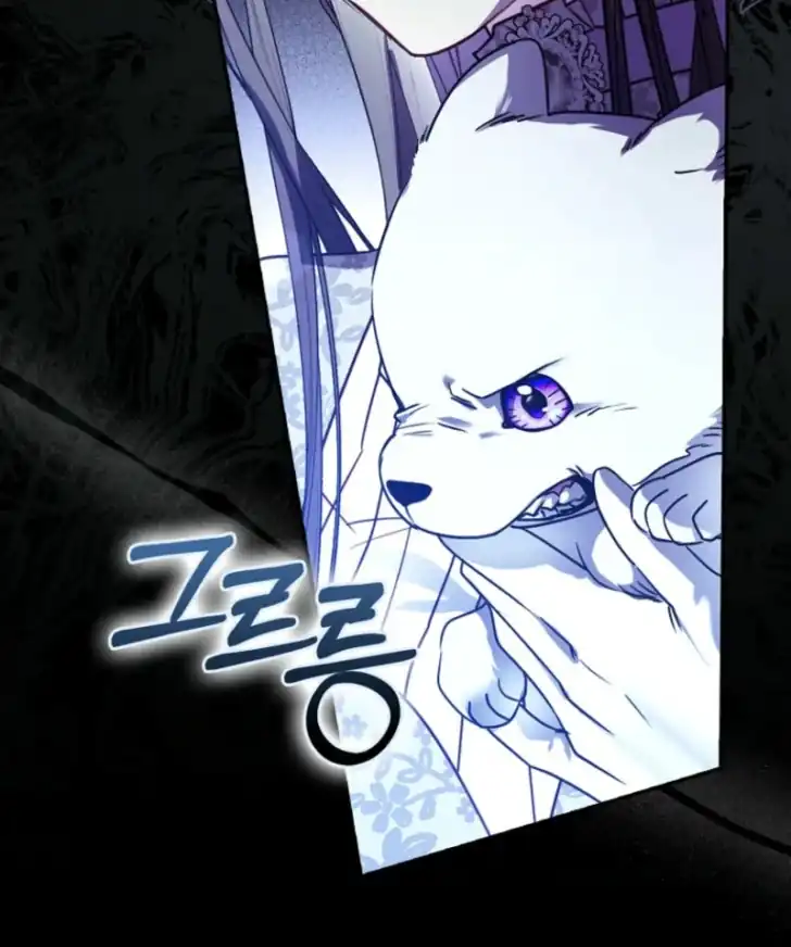 I’m the Brave Puppy That Will Save the Villainess Chapter 6 Gambar 25
