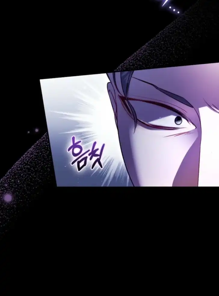 I’m the Brave Puppy That Will Save the Villainess Chapter 8 Gambar 21