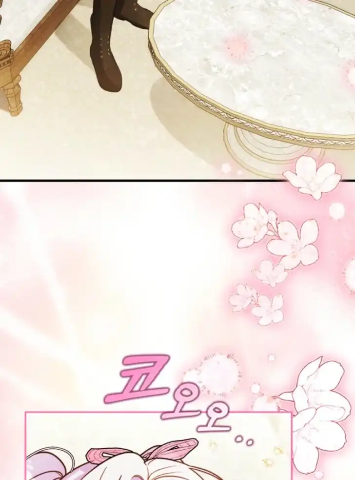 I’m the Brave Puppy That Will Save the Villainess Chapter 9 Gambar 20