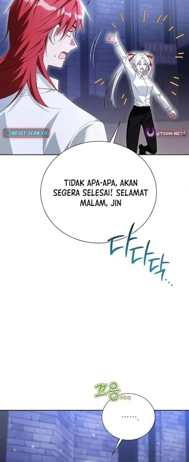 I’m the Commander of the Second Male Lead’s Knights Chapter 24 - Halaman 18