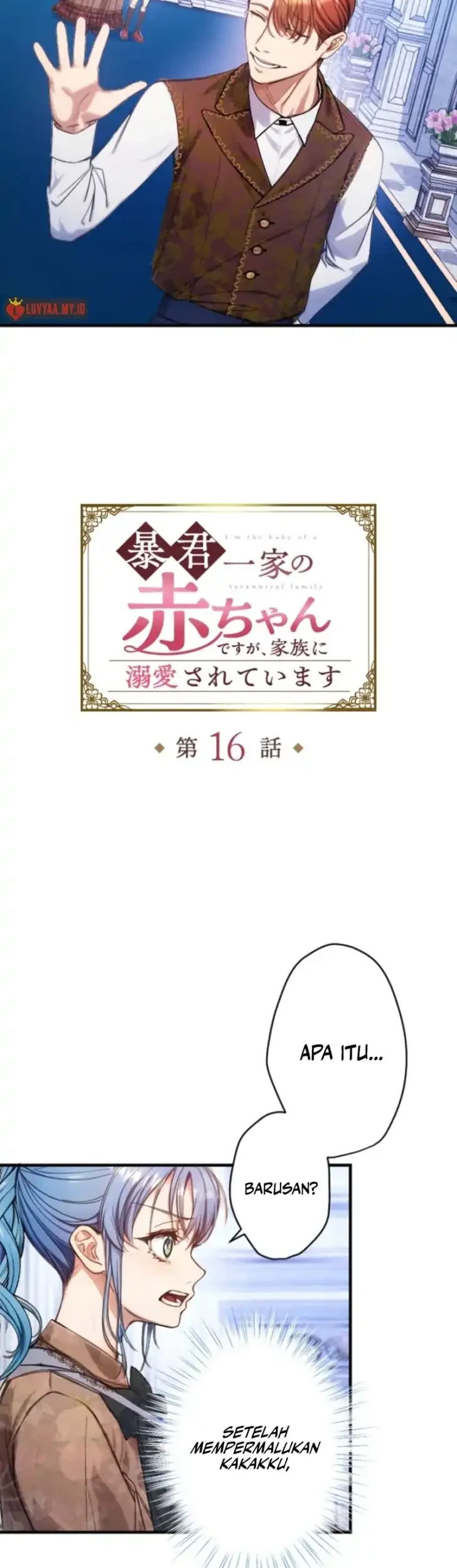 I’m the Tyrant’s Baby, But My Family Adores Me Chapter 16 - Halaman 9