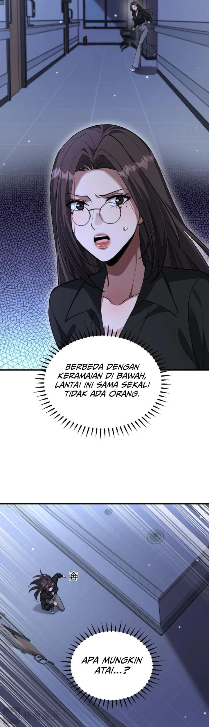 I’m Trapped in This Day for One Thousand Years Chapter 258 Gambar 7
