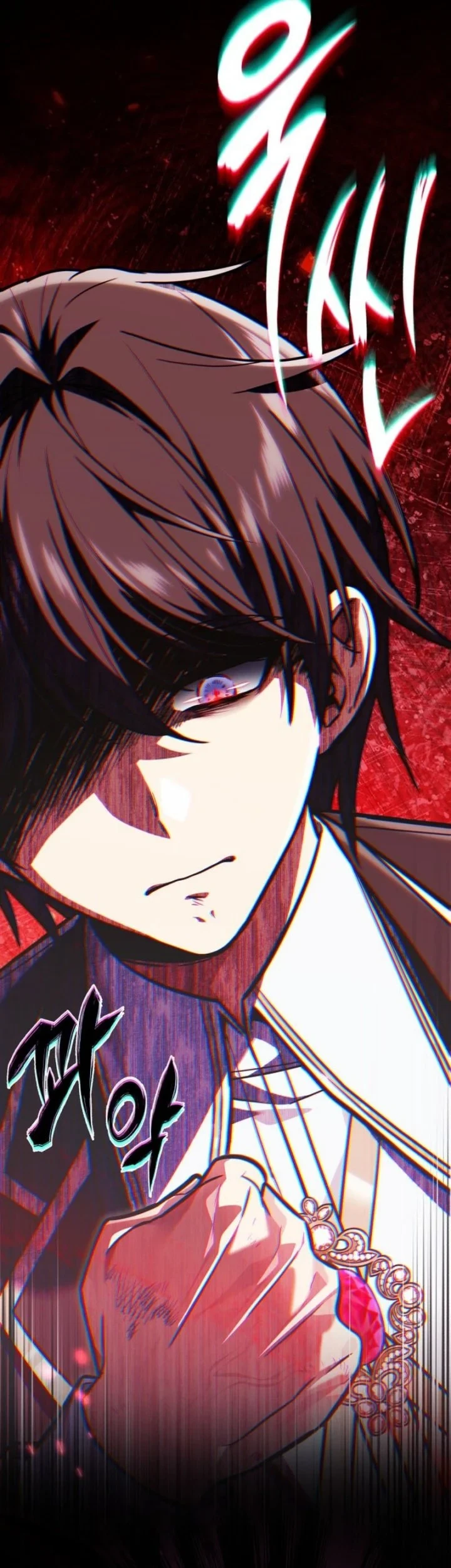 I Married the Dragon I Killed Chapter 1 Gambar 25
