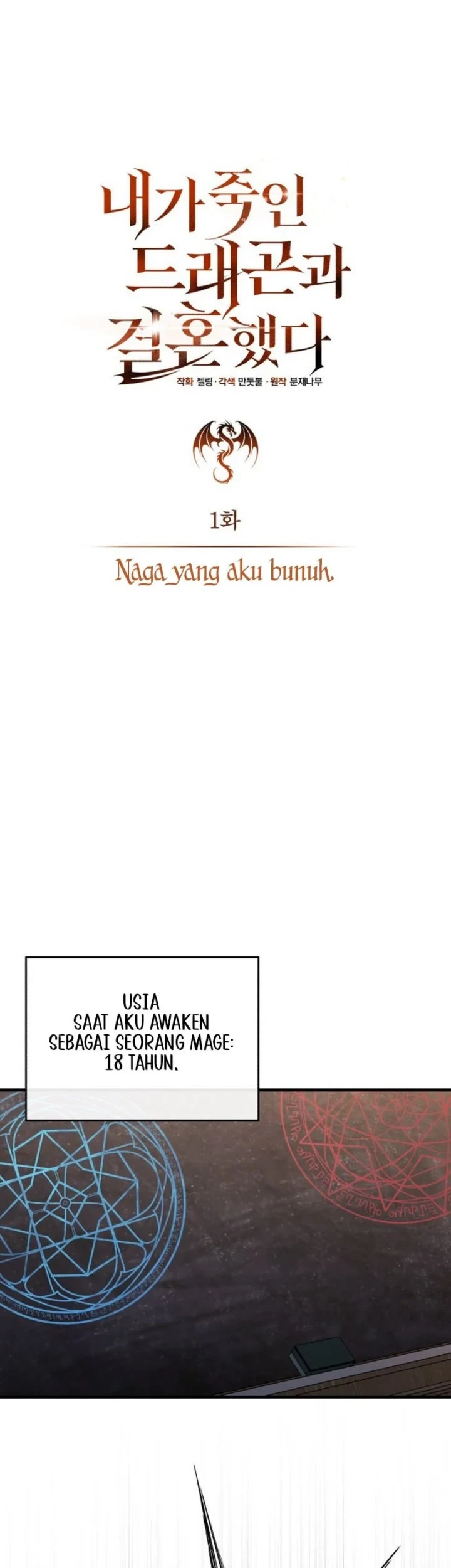 I Married the Dragon I Killed Chapter 1 Gambar 29