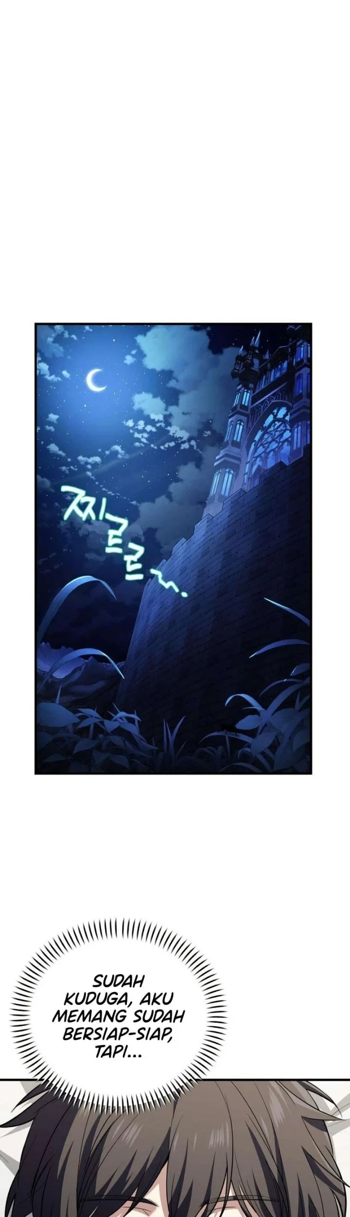 I Married the Dragon I Killed Chapter 4 Gambar 15
