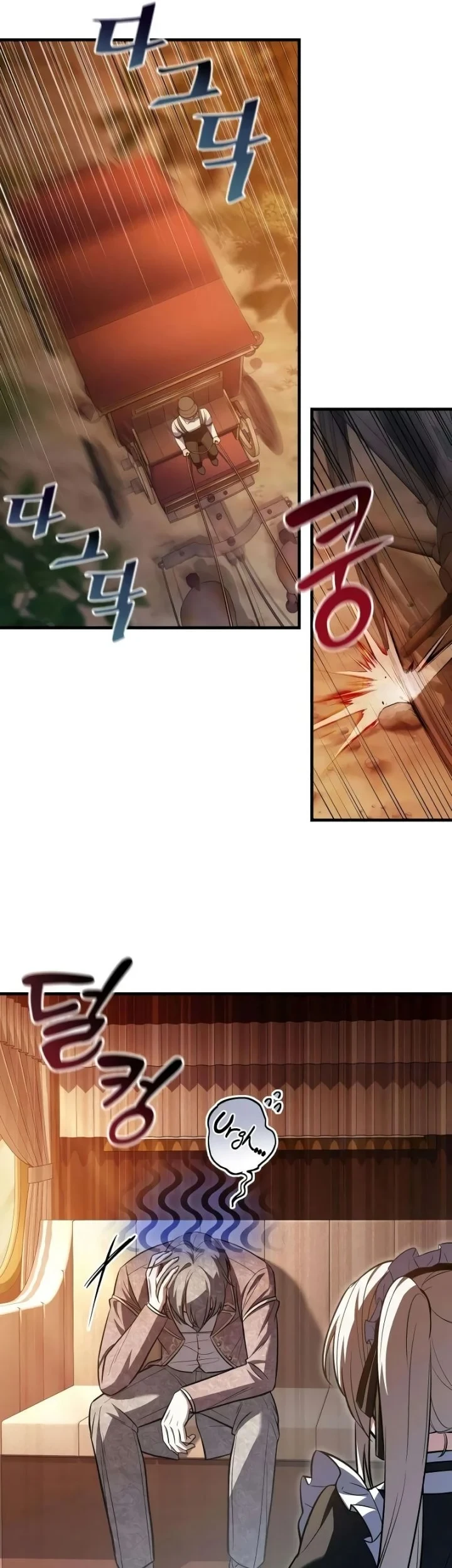 I Married the Dragon I Killed Chapter 6 Gambar 14