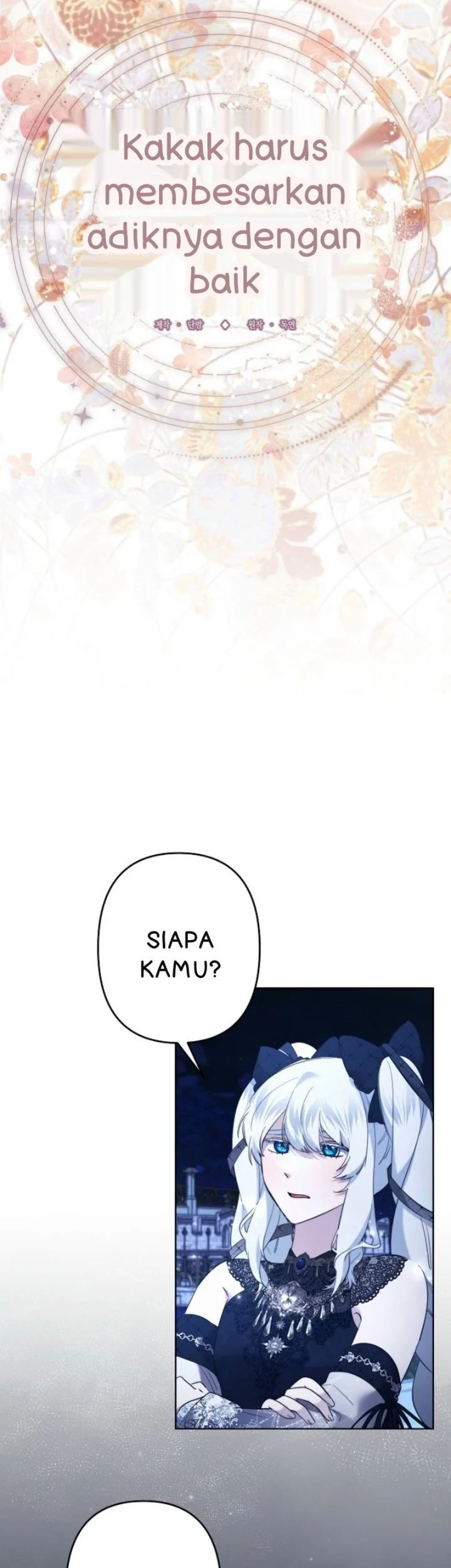 I Need to Raise My Sister Properly Chapter 110 Gambar 7
