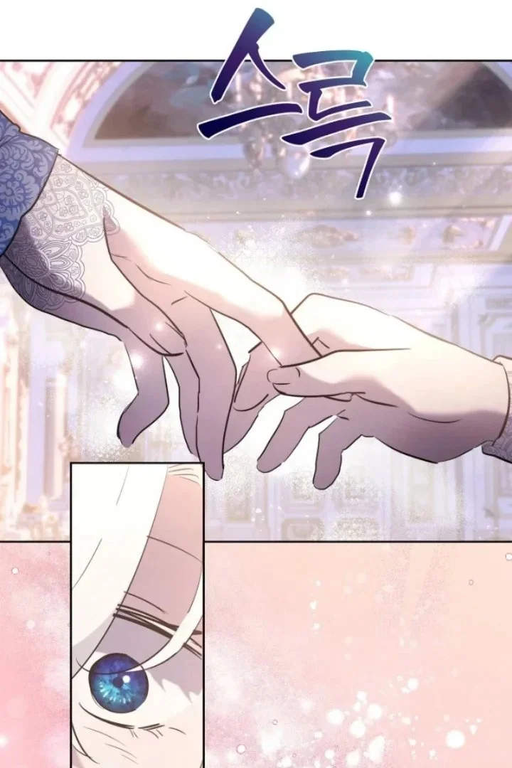 I Need to Raise My Sister Properly Chapter 167 Gambar 18