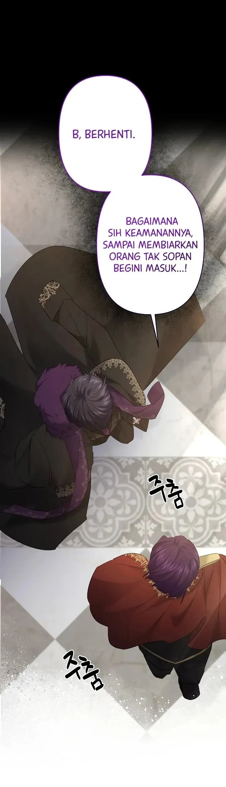 I Need to Raise My Sister Properly Chapter 33 Gambar 10