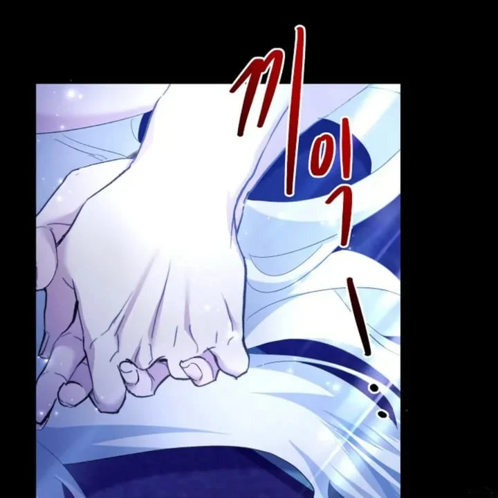 I Need to Raise My Sister Properly Chapter 54 Gambar 27