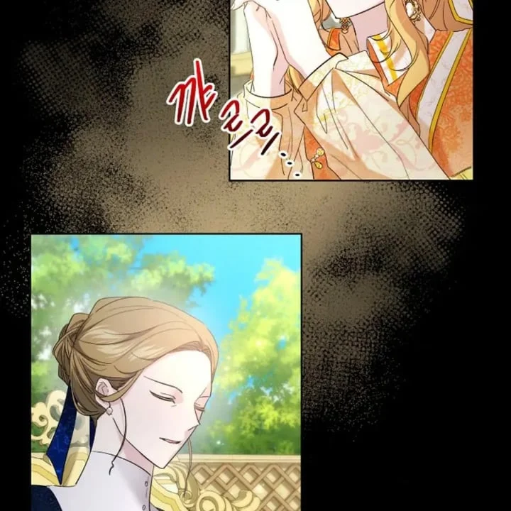 I Need to Raise My Sister Properly Chapter 58 Gambar 21