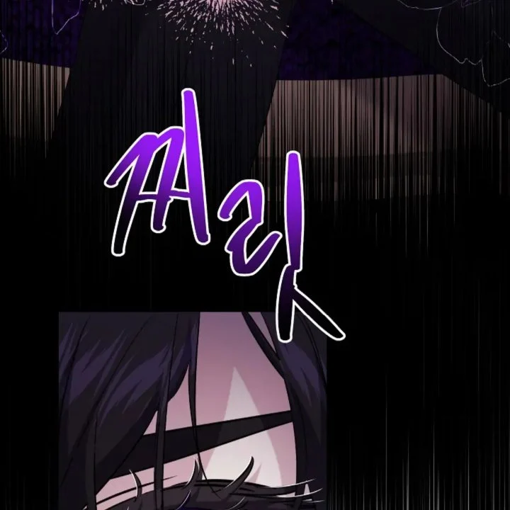 I Need to Raise My Sister Properly Chapter 59 Gambar 29