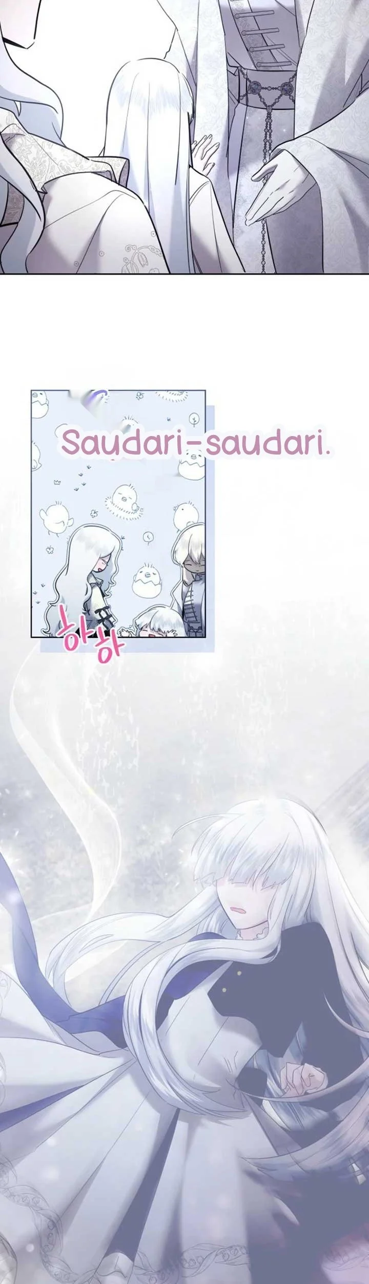 I Need to Raise My Sister Properly Chapter 96 Gambar 7