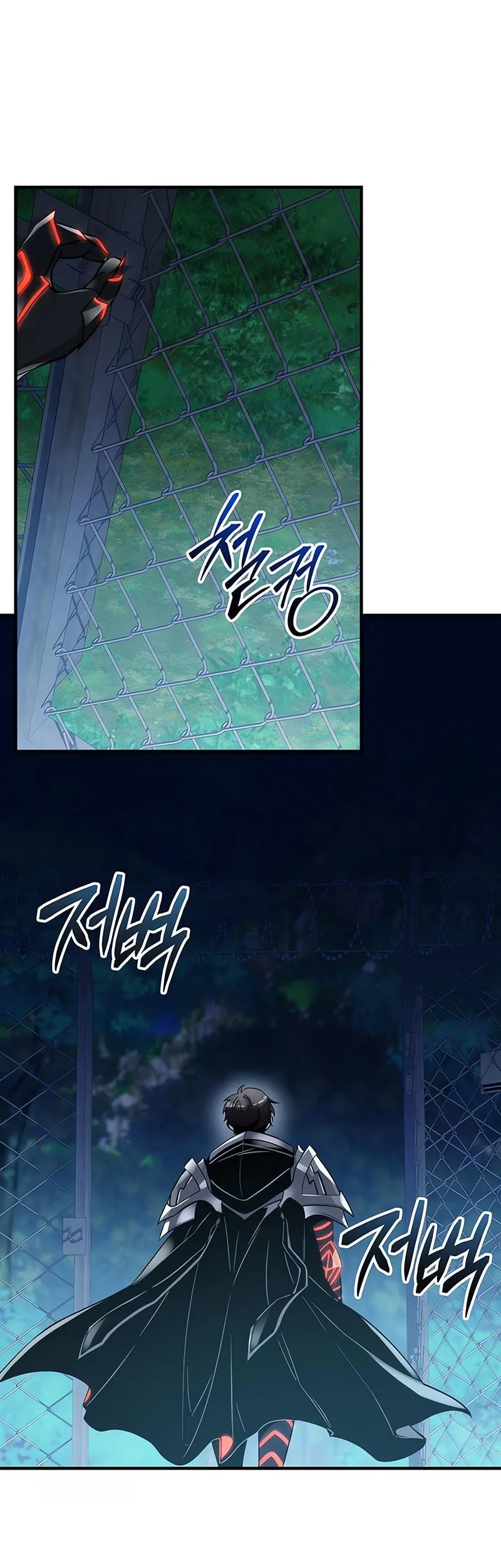I Obtained a Mythic Item Chapter 160 Gambar 14