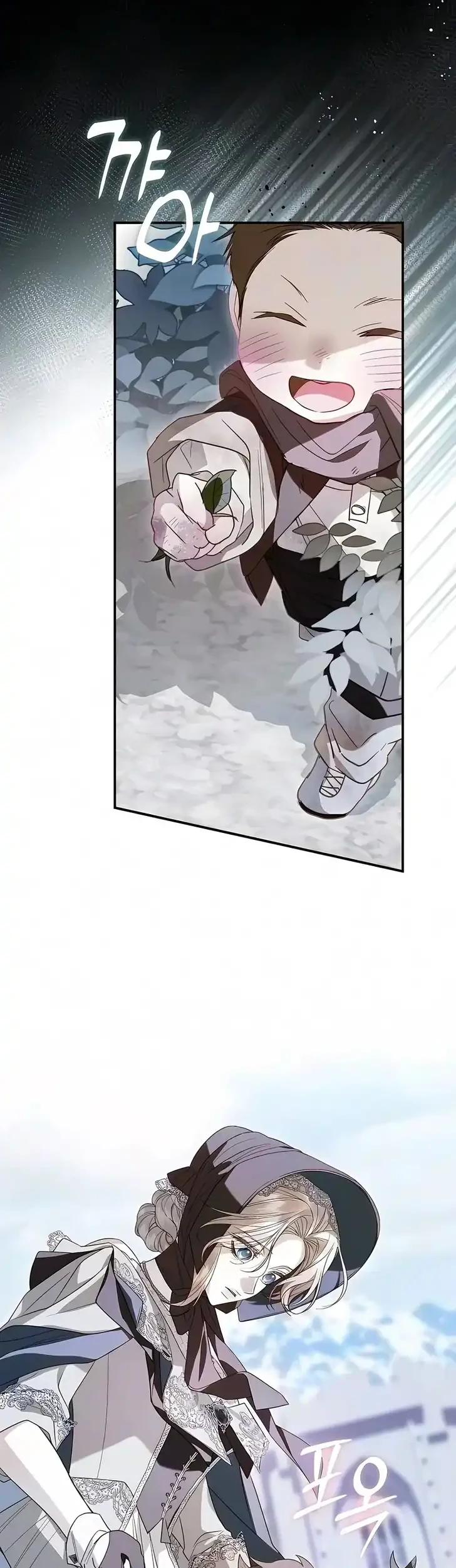 I Only Need the Duke’s Child Chapter 10 Gambar 11