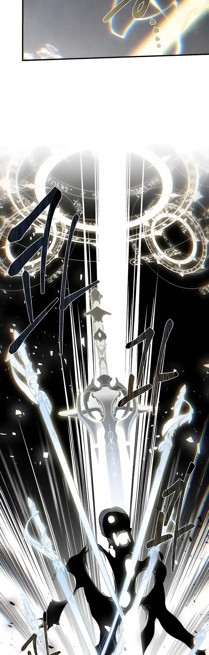 I Only Need the Duke’s Child Chapter 21 Gambar 9