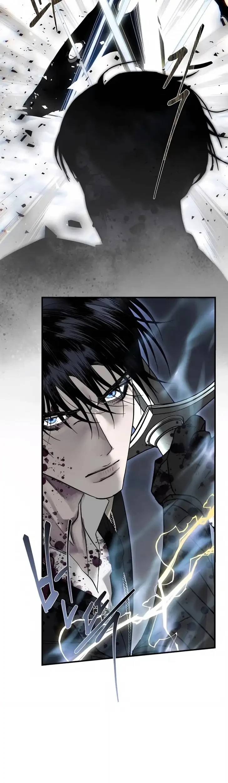 I Only Need the Duke’s Child Chapter 21 Gambar 10
