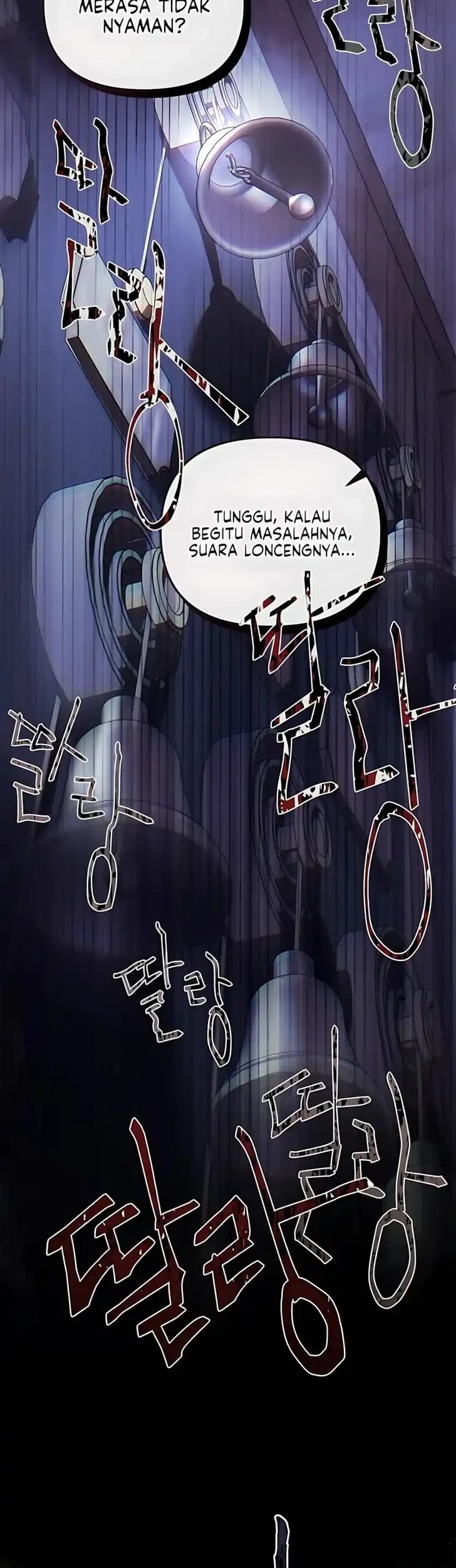 I Only Need the Duke’s Child Chapter 3 Gambar 10