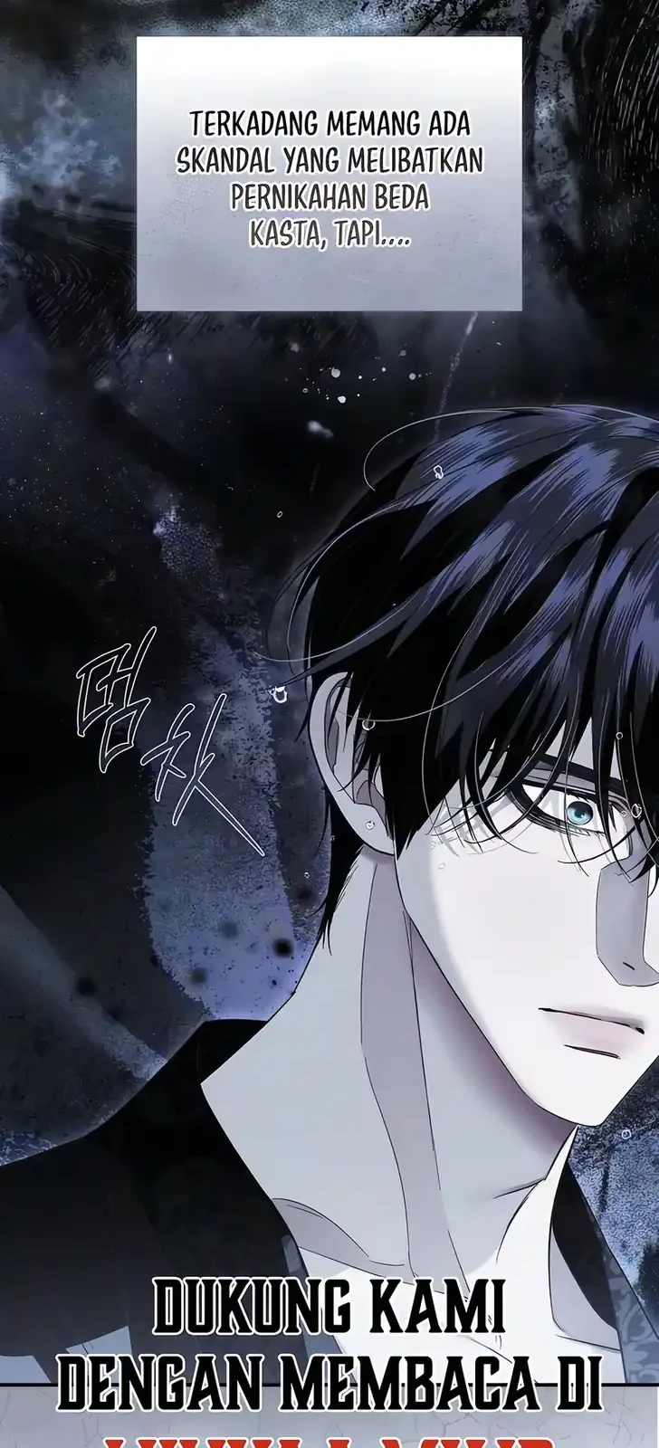 I Only Need the Duke’s Child Chapter 9 Gambar 12