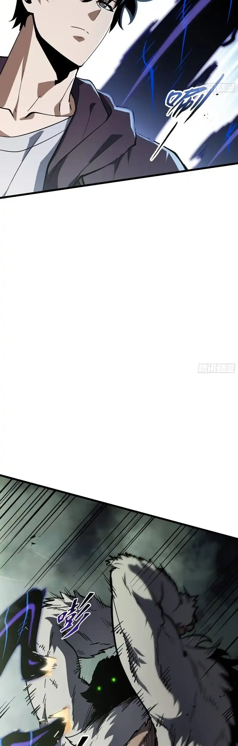 I Owe A Billion Dollars And I am Forced to Become A Worker For An Evil God Chapter 32 Gambar 11