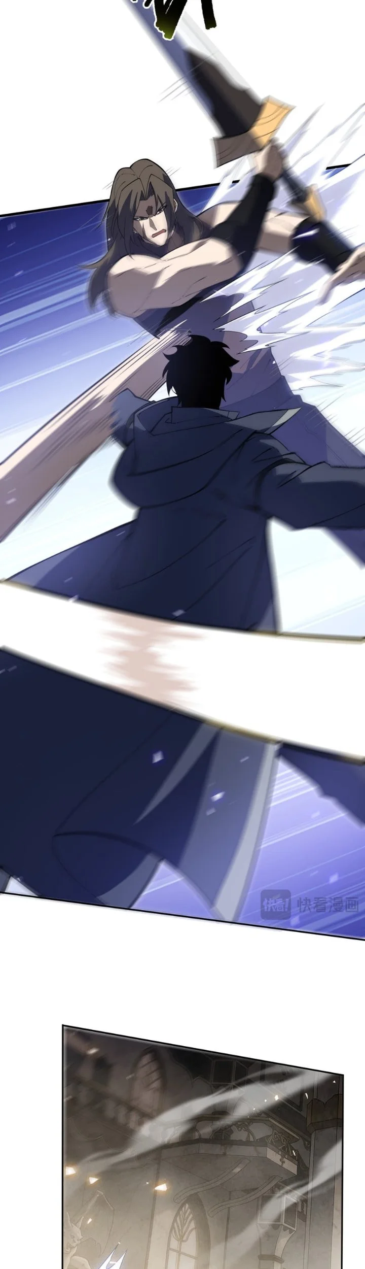 I Owe A Billion Dollars And I am Forced to Become A Worker For An Evil God Chapter 64 Gambar 10